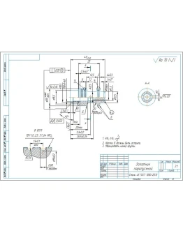 Чертеж детали золотник перепускной гидроусилителя руля