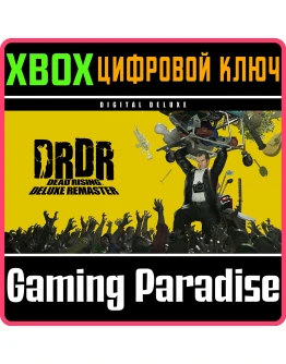 DEAD RISING DELUXE REMASTER DIGITAL DELUXEXBOX XS