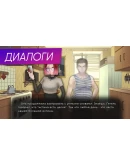 СКУФЫ И АЛЬТУШКИ АВТОДОСТАВКА STEAM РОССИЯ