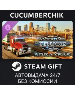American Truck Simulator - ArkansasSTEAM GIFTRU+МИР