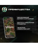 THE SETTLERS:NEW ALLIES 600-7560 CREDITSГЛОБАЛ