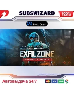 Contractors Showdown : ExfilZone Oculus Quest 2/3/Pro