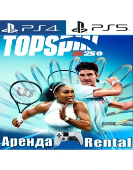 TopSpin 2K25 (PS4/PS5/ENG) Аренда