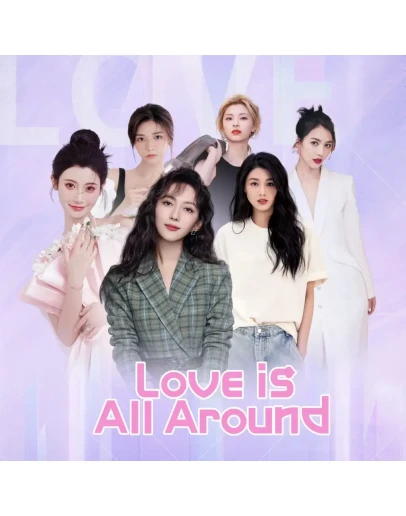 Love is all around PS5