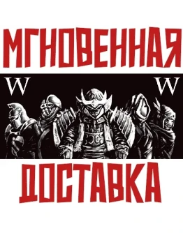 Warriors' Wrath SteamРФ+Весь МирKey+ Карточки