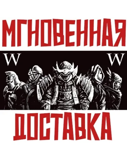 Warriors' Wrath SteamРФ+Весь МирKey+ Карточки