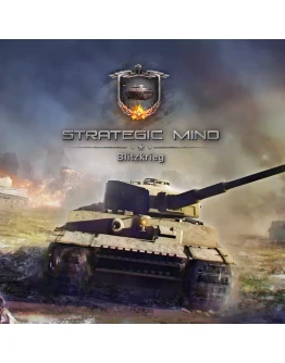 Strategic Mind: Blitzkrieg PS4 &amp PS5