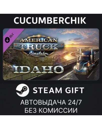 American Truck Simulator - IdahoSTEAM GIFT AUTORU+МИР