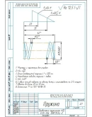 Чертеж фиксатор двухпозиционный в компасе