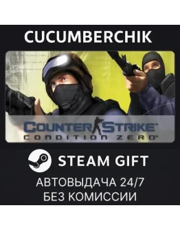 Counter-Strike: Condition ZeroSTEAM GIFT AUTORU+МИР Counter-Strike: Condition ZeroSTEAM GIFT AUTORU+МИР