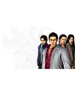 Yakuza 4 Remastered PS4 &amp PS5