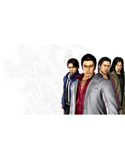 Yakuza 4 Remastered PS4 &amp PS5
