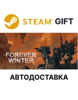 The Forever WinterSteam GIFTВыбор РегионаАВТО