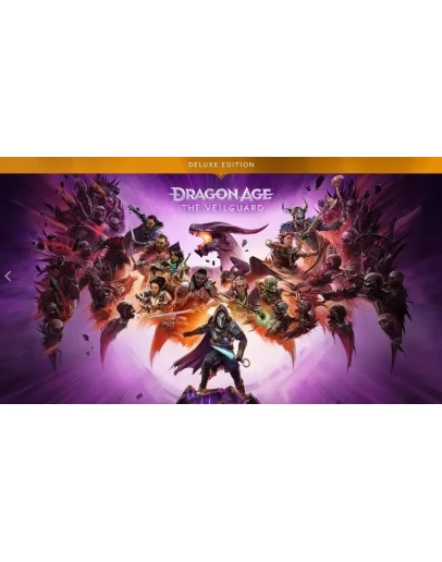 Dragon Age The Veilguard DELUXE (Гарантия + Помощь)+