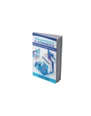 Основы электронной коммерции