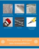 Схема для бисера: Дьявольское сердце RUEN