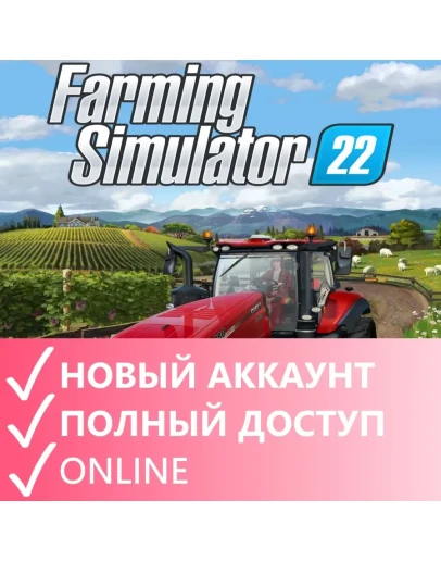 Farming Simulator 22Epic GamesONLINE