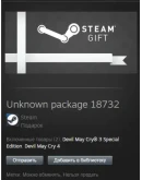 Devil May Cry 3 and 4 Bundle STEAM Gift - Global