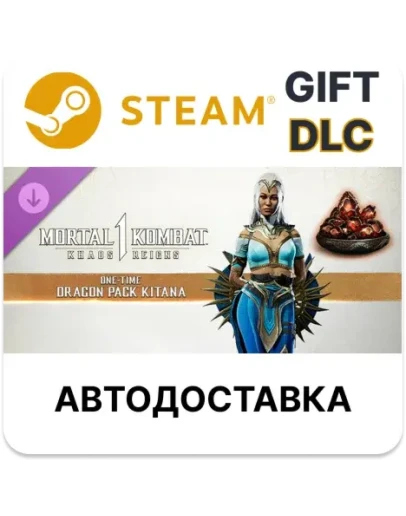 MK1: One-time Dragon Pack KitanaSteamВыбор Региона