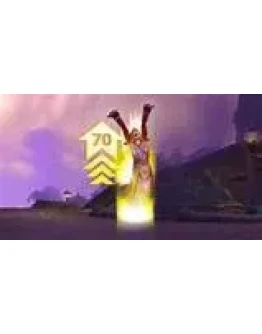 World of Warcraft Повышение уровня Украина