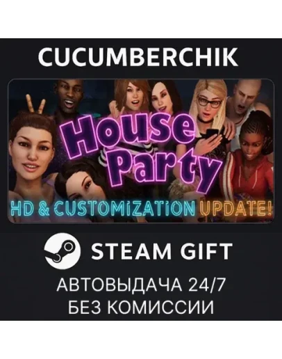 House PartySTEAM GIFT AUTORU+МИР