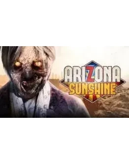 Arizona Sunshine VR Oculus Quest 1/2/3/Pro Ключ