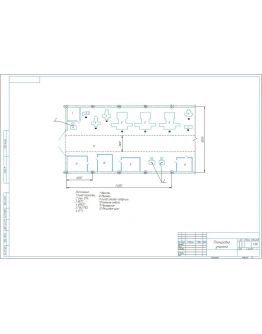 Чертеж планировки механического участка в компасе