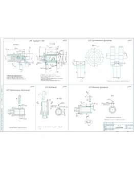 Операционные эскизы изготовления детали втулка в компас