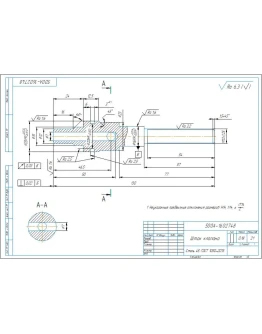 Чертеж детали шток клапана 500А-1602748 в компасе