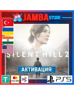 Silent Hill 2 Remake PS5 Выбор региона