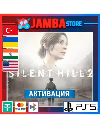 Silent Hill 2 Remake PS5 Выбор региона