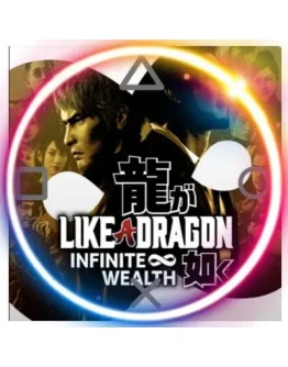 Like a Dragon: Infinite Wealth PS4/PS5/RU Активация