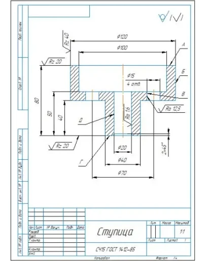 Чертеж детали 