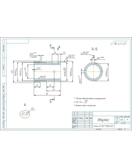 Чертеж и 3D модель детали втулка в компасе