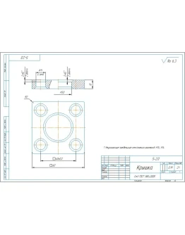 Чертеж и 3D модель детали крышка 5-20 в компасе