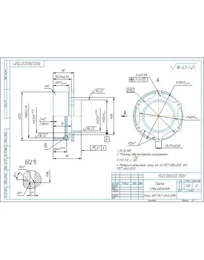 Чертеж детали гайка специальная в компасе