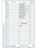 Чертеж приспособления фрезерного делительного для гайки