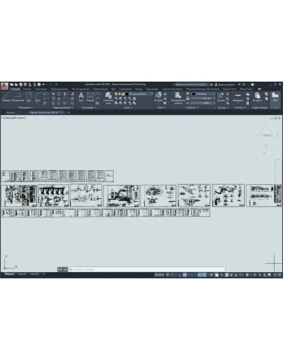 Проект технологии ГПА КС