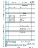 Чертежи петли для ворот в программе компас