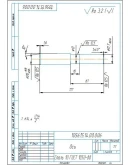 Чертежи петли для ворот в программе компас
