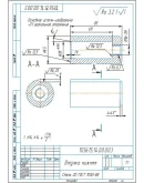 Чертежи петли для ворот в программе компас