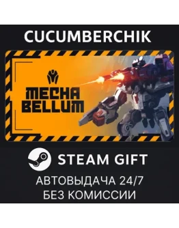 MechabellumSTEAM GIFT AUTORU+МИР