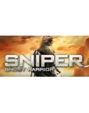 Sniper Ghost Warrior Gold EditionSTEAM GIFTRU+МИР