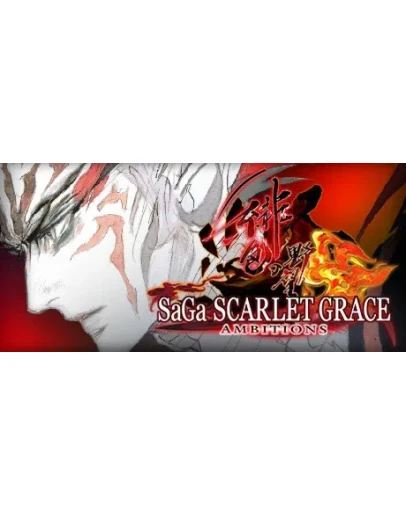 SaGa SCARLET GRACE: AMBITIONS (Steam Gift Россия)