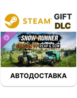 SnowRunner - Season 14: Reap & SowSteam GIFTАВТО SnowRunner - Season 14: Reap & SowSteam GIFTАВТО