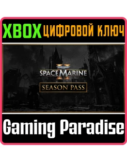 WARHAMMER 40,000: SPACE MARINE 2 - SEASON PASSXBOX