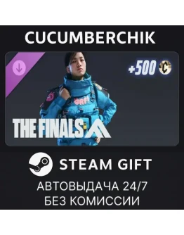 THE FINALS - Orf Tactical PackSTEAM GIFT AUTORU+МИР