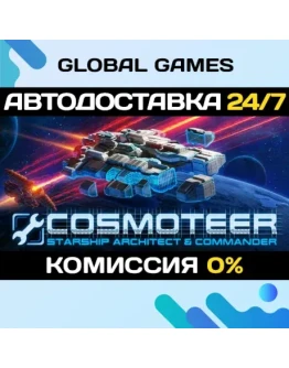 Cosmoteer: Starship Architect & Commander STEAM GIFT Cosmoteer: Starship Architect & Commander STEAM GIFT