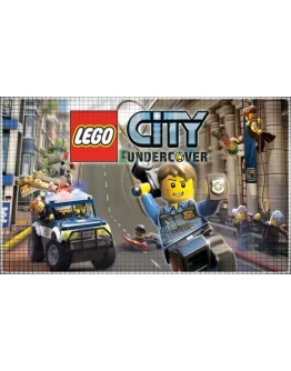 LEGO CITY Undercover (PS4/PS5/RU) П3 - Активация