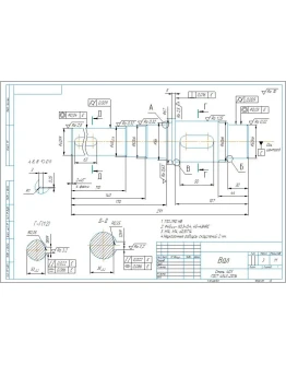 Чертеж детали 